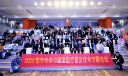 五常街道爆料视频,揭秘社区生活点滴